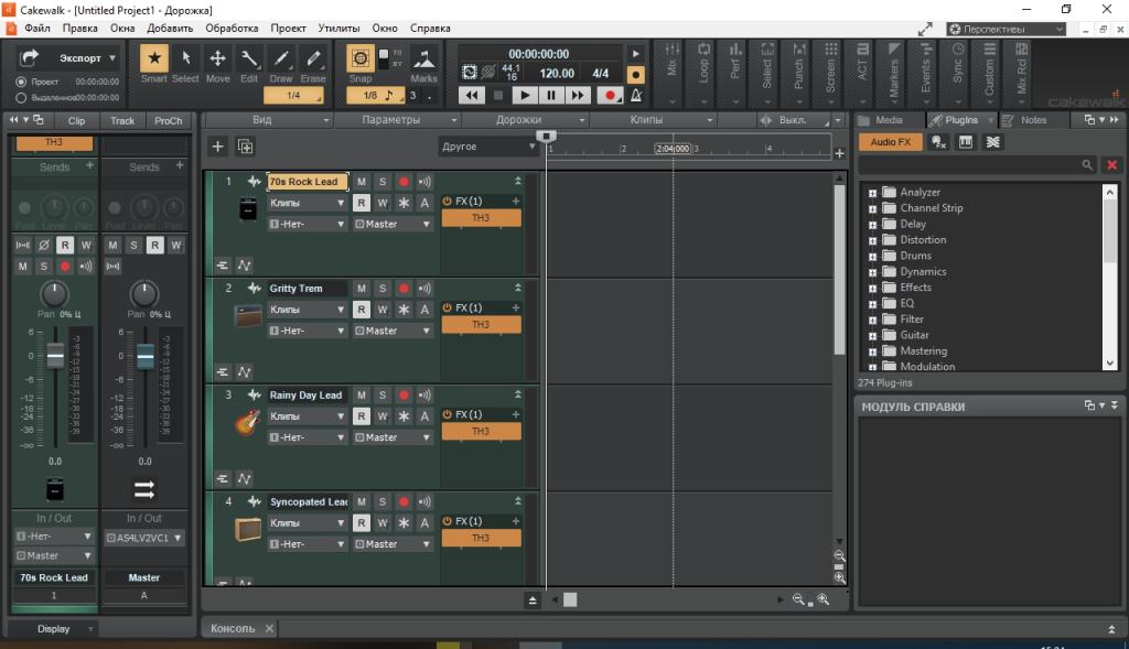 BandLab Cakewalk 28.06.0.028 Crack is Here [2022] | Tested